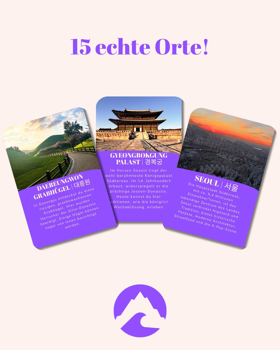 Auf nach Südkorea!