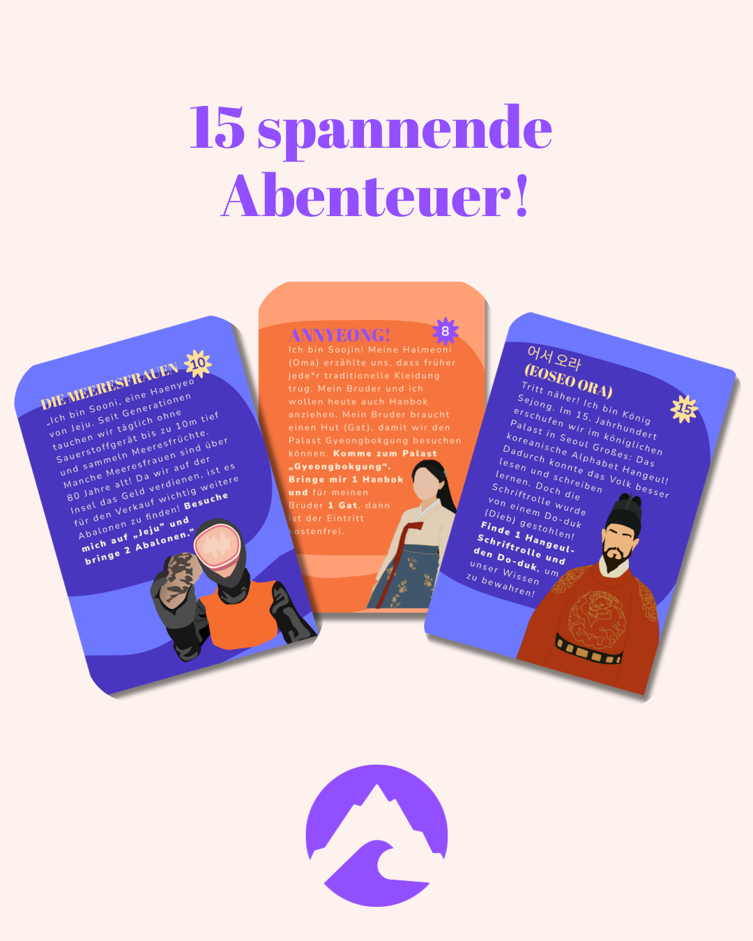 Auf nach Südkorea!