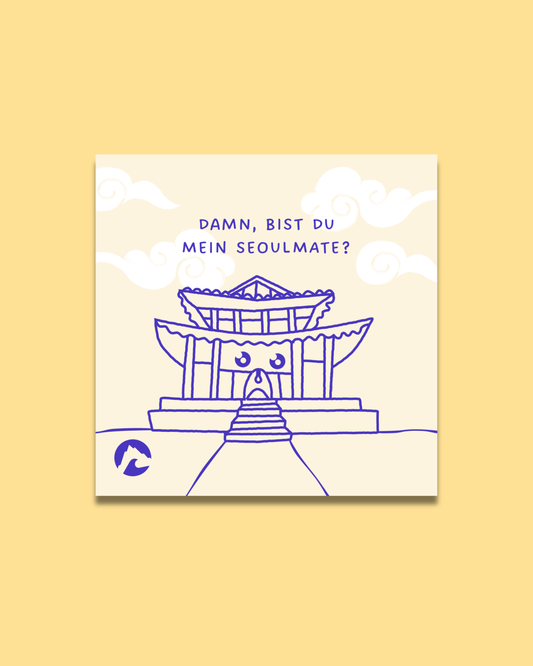 Postkarte Seoulmate